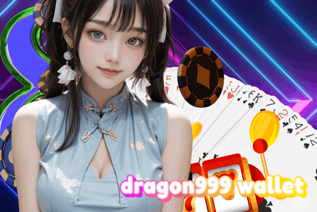 dragon999 wallet