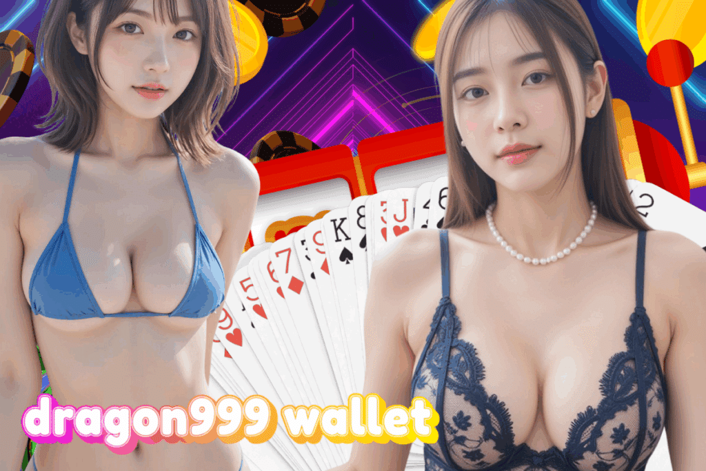 dragon999 wallet slot